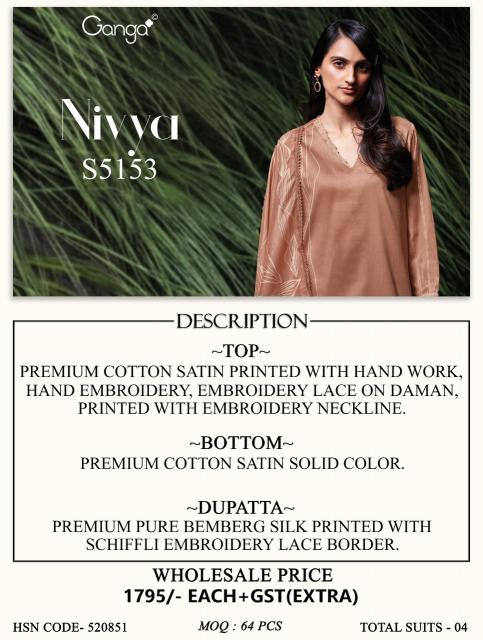 Ganga nivya 5153 wholesale dress materials in salem
